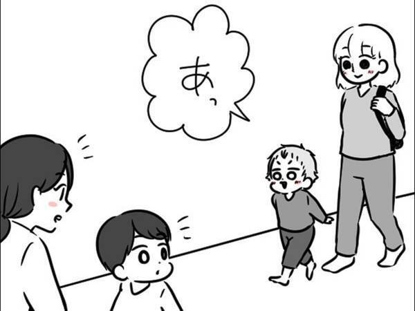 一緒に帰ることを断られた２歳児　その後の問いかけに、ツッコミが止まらない！
