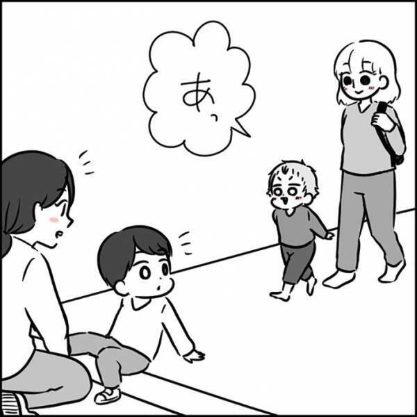 一緒に帰ることを断られた２歳児　その後の問いかけに、ツッコミが止まらない！