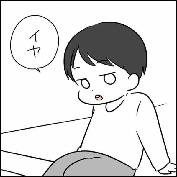 一緒に帰ることを断られた２歳児　その後の問いかけに、ツッコミが止まらない！