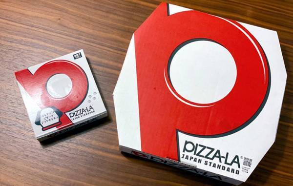 「え、僕にも？」　犬用ピザをもらった柴犬　その反応に「かわいすぎ」「ほほ笑ましい」の声