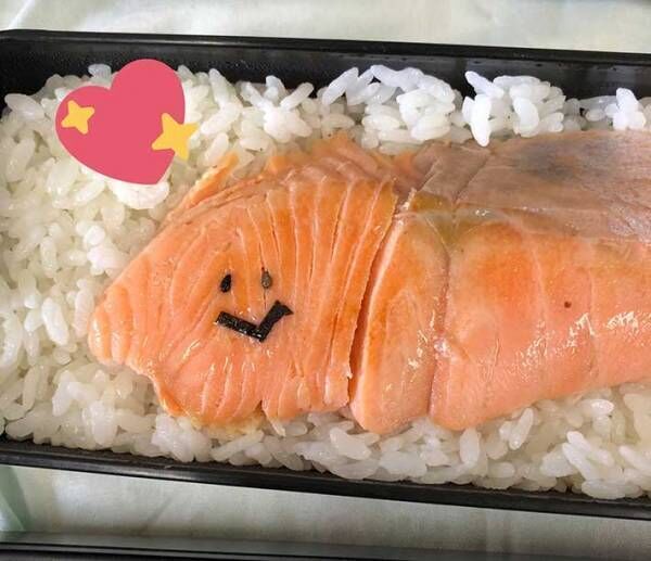 姉が作った弁当に手紙が 内容に 癖が強い これは笑う の声 21年4月23日 ウーマンエキサイト 1 2 姉が作った弁当に手紙が 内容に 癖が強い これは笑う の声 21年4月23日 ウーマンエキサイト 1 2