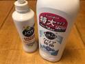 食器用洗剤をある容器に詰め替えたらラクになった！