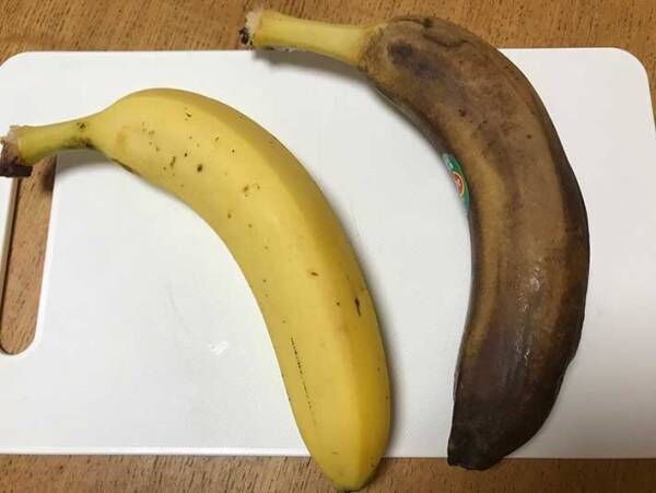 バナナの保存期間を延ばす方法 これならいつでも好きな時に食べられる！