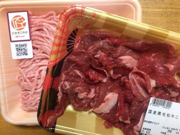 スーパーでポリ袋がなかなか開けられない そんなあなたにおすすめの方法！