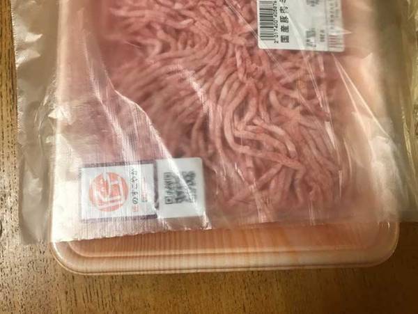 スーパーでポリ袋がなかなか開けられない そんなあなたにおすすめの方法！