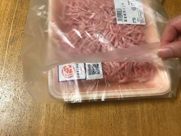 スーパーでポリ袋がなかなか開けられない そんなあなたにおすすめの方法！