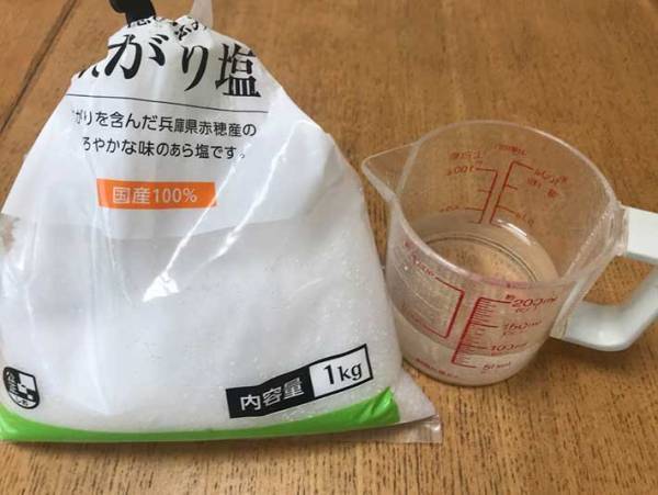 タッパーの臭いが気になって仕方ない キッチンにある調味料ですぐに消える？