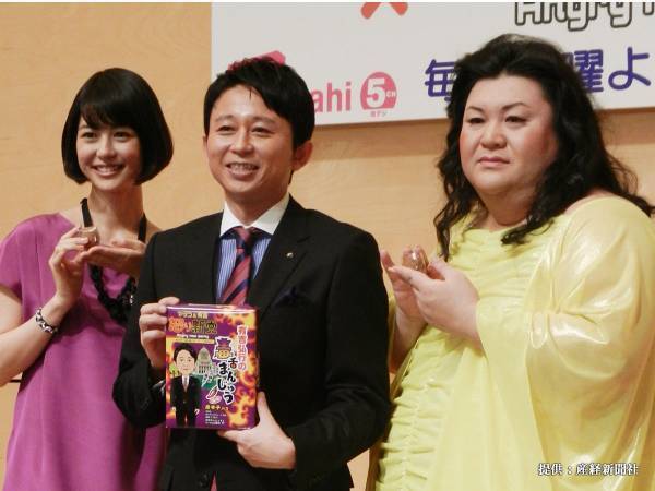 引退宣言の夏目アナ　有吉のコメントに「言い方が素敵」と反響