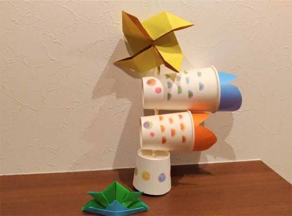 今年の子供の日は『紙コップ鯉のぼり』を家族みんなで作って楽しもう！
