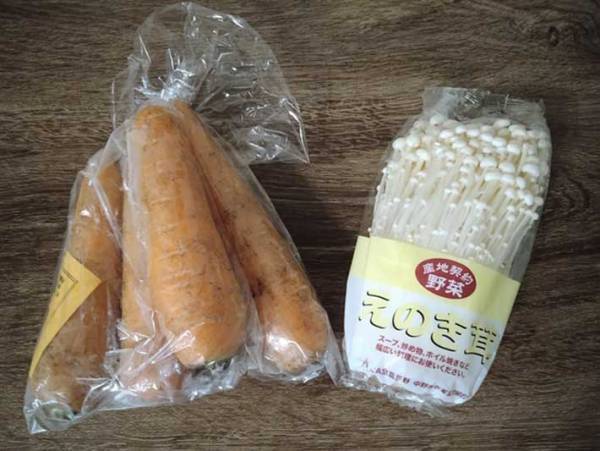 『モチッっと、カリッと』 の食感がイイ！ 簡単に作れるフレンチ料理『ニンジンとエノキのガレット』