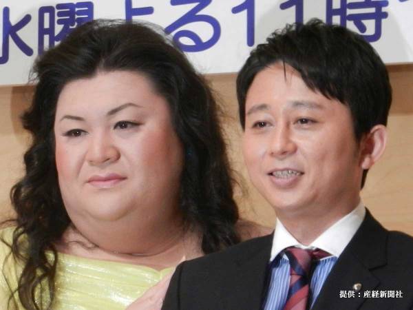 『家での有吉』について、夏目アナがぽろり　するとマツコが…？