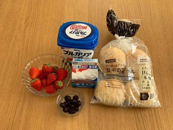 見た目もかわいい！話題のマリトッツォができる手抜きレシピ