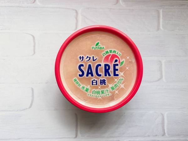 サクレ新作の白桃を食べてみたら中から出てきたのは…？