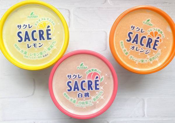 サクレ新作の白桃を食べてみたら中から出てきたのは…？