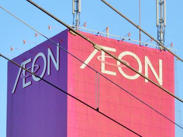 イオンの決定に「すごい」　負担増える従業員に対して？