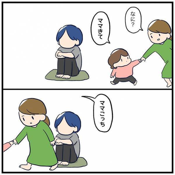 ２歳娘のおもちゃ遊びを見ていた父親　すると『ある場所』へ連れて行かれ…？