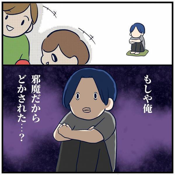 ２歳娘のおもちゃ遊びを見ていた父親　すると『ある場所』へ連れて行かれ…？