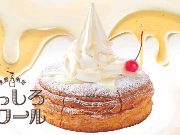 コメダのシロノワールに期間限定の新商品　練乳と蜂蜜の『まっしろノワール』