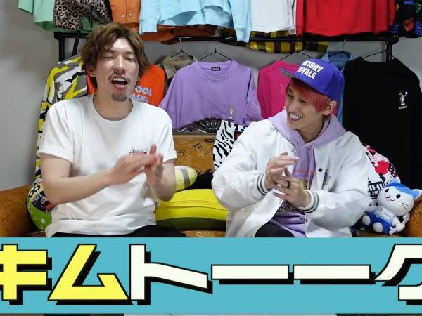 EXITがラジオ共演した木村拓哉を大絶賛 全世代対応のカリスマぶりについて熱く語る！