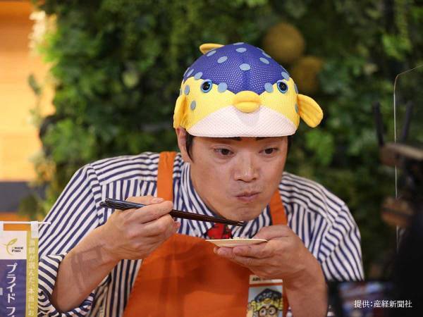 さかなクンが『あつ森』で魚釣りをしながら解説「さかなクンが監修はガチであり」