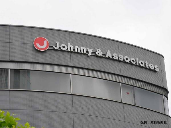 近藤真彦がジャニーズ事務所を退所　自ら申し出