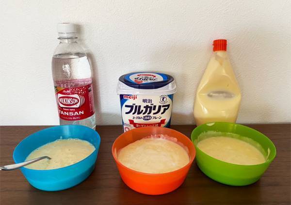 ホットケーキに入れると、一番フワフワになる材料は？　「コレはうまい」「意外な結果」