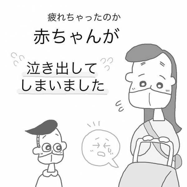 「まさに神対応」　スタバで泣き出した赤ちゃん、店員が持ってきたものとは？