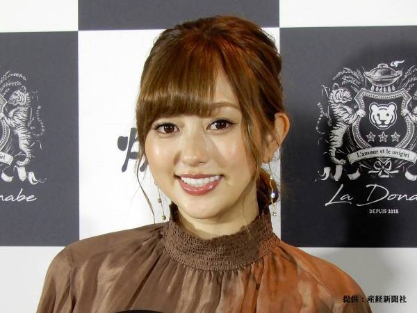 菊地亜美の投稿に反響　子どもの鼻くそを取らない理由に「めっちゃ分かる」「うちも同じ」の声