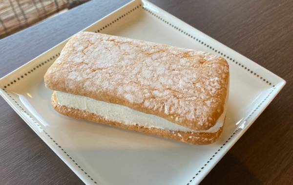 「もうすぐ終わりじゃん…」　見逃すところだった、ファミマの嬉しいセールって？