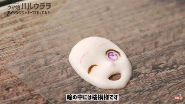 立体的なアイシングクッキーに「すごすぎる」と驚く声　制作動画が話題に！