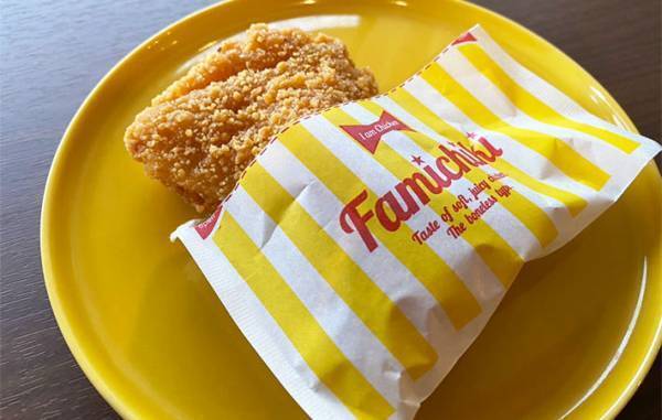 「絶対うまいやつ」「早速行く」　ファミチキの『チーズ入り』が限定発売　気になる味は？