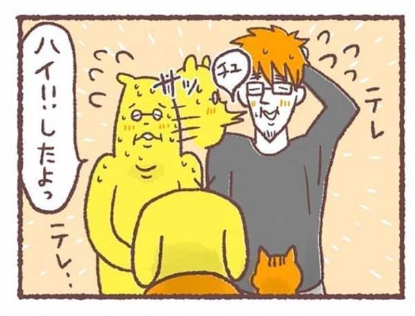 ２歳児に「パパにもチューして」と要求された母親、やって見せると？