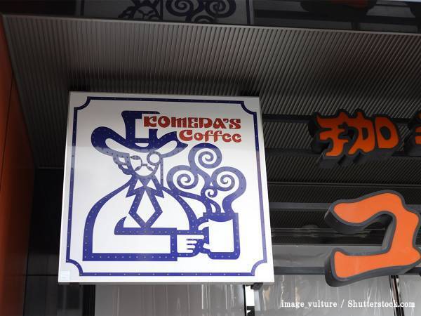 コメダ珈琲のシロノワールが自宅でも？　代用したのは…　「天才の発想」「やってみたい」