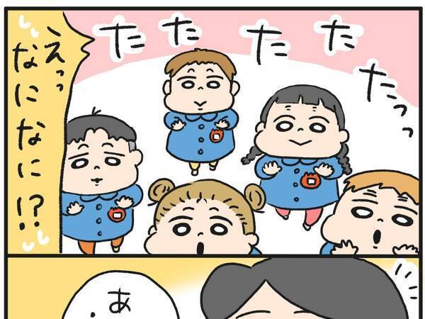 「尊すぎて成仏しそう」　保育園での出来事に感動の声　泣いている子を見た園児たちが？
