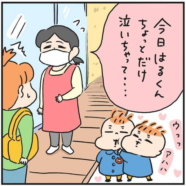 「尊すぎて成仏しそう」　保育園での出来事に感動の声　泣いている子を見た園児たちが？