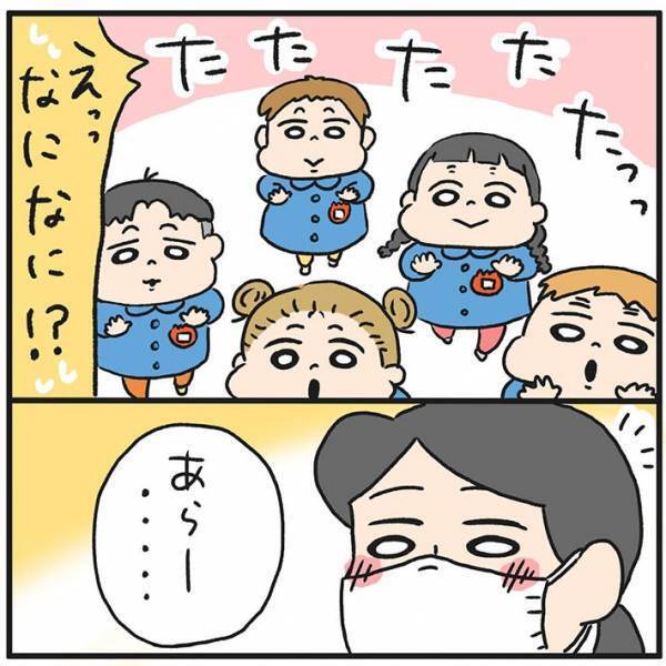 「尊すぎて成仏しそう」　保育園での出来事に感動の声　泣いている子を見た園児たちが？