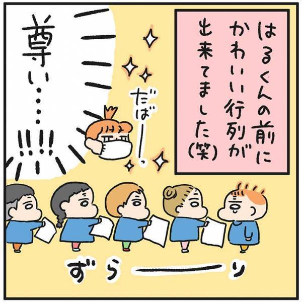 「尊すぎて成仏しそう」　保育園での出来事に感動の声　泣いている子を見た園児たちが？