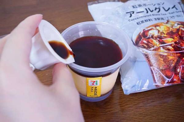 「あ…あ…あ…」　迷いなくかけた、セブンの『紅茶ポーション』に戸惑うが？
