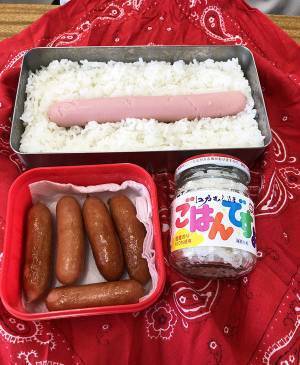 母に「弁当ふざけていいよ」といった結果…？　まさかの中身に「爆笑した」「最高！」