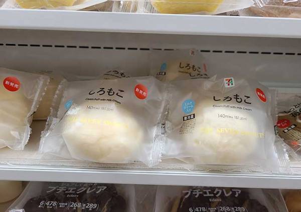 セブンイレブンのスイーツ『しろもこ』がうますぎ！　新商品にハマる人も