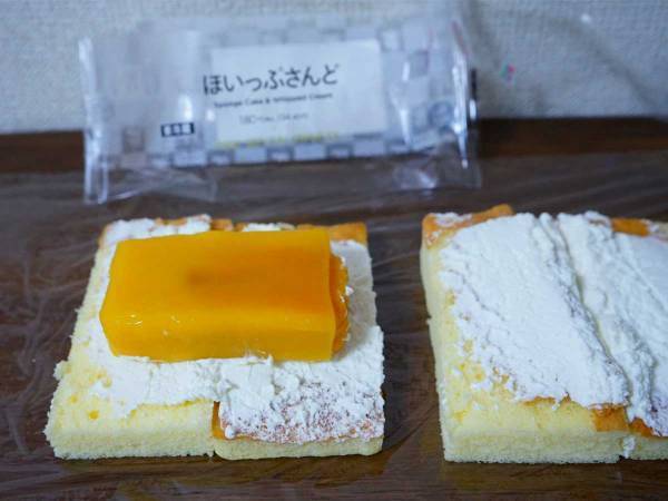 「作れといってるようなものでしょ」　セブンで見つけたスイーツにアイスを挟むと？