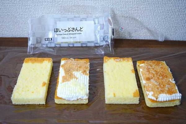 「作れといってるようなものでしょ」　セブンで見つけたスイーツにアイスを挟むと？