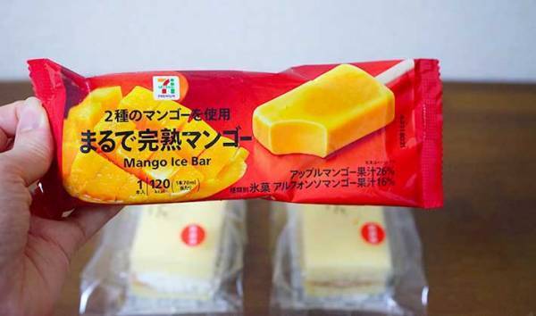「作れといってるようなものでしょ」　セブンで見つけたスイーツにアイスを挟むと？