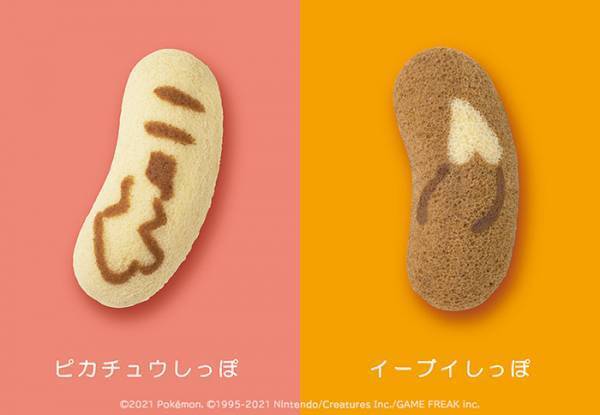 ポケモン×東京ばな奈がかわいすぎる　ピカチュウのイーブイの『しっぽ』が出たらラッキー！