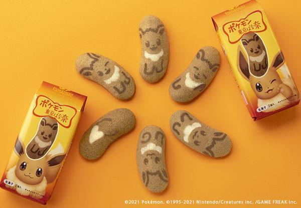 ポケモン×東京ばな奈がかわいすぎる　ピカチュウのイーブイの『しっぽ』が出たらラッキー！