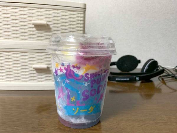 初めて買った商品に困惑！　アイスかと思っていたら…