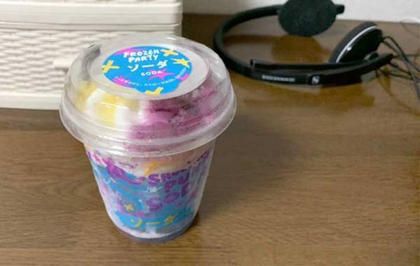 初めて買った商品に困惑！　アイスかと思っていたら…