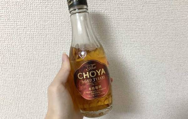 初めて買った商品に困惑！　アイスかと思っていたら…