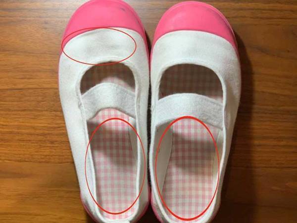 ズボラママに嬉しい 子どもの上履きを洗濯機で洗える方法