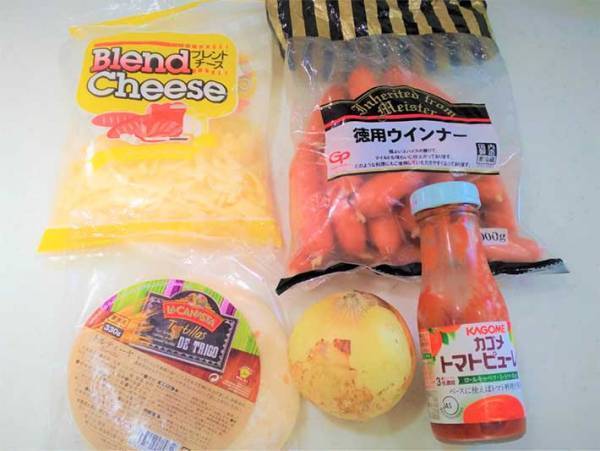 業務スーパー人気第９位のトルティーヤでピザとラザニアレシピのご紹介